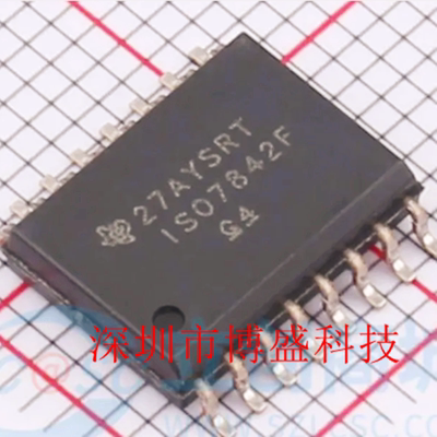 原装ISO7830/7831/7840/7841/7842 DWR /FDWR全新芯片IC DW/FDW