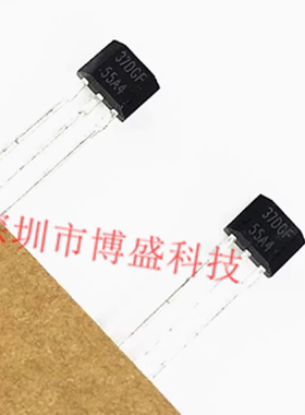 原装 DRV5013 ADQLPGM/BCELPEM 全新霍尔传感器芯片IC TO-92