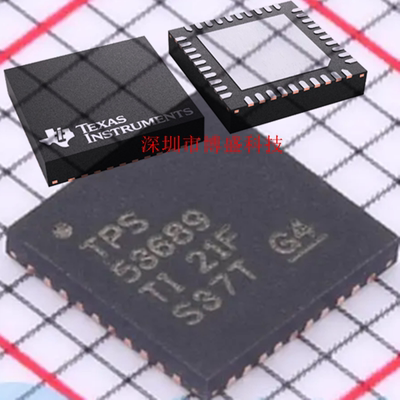 原装 TPS53659/53679/53689 RSBR 全新芯片IC RSBT WQFN-40