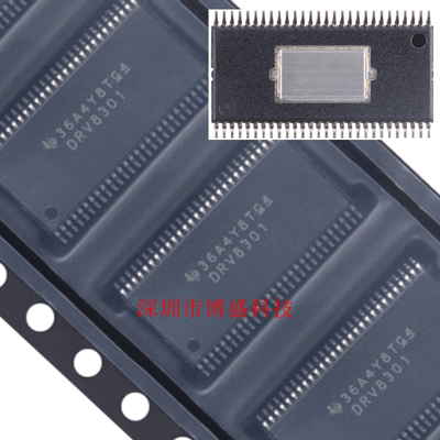原装 DRV8301/8302/8303 DCAR /DCA 全新芯片IC HTSSOP-48