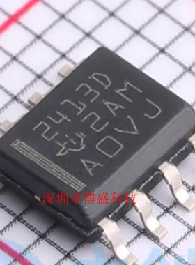 原装 TPS2412 /2413 /2419 DR /D 全新芯片IC SOP-8封装