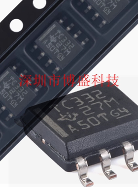 原装 TCAN330 /332 /334 /337 DR /GDR 全新芯片IC SOIC-8封装