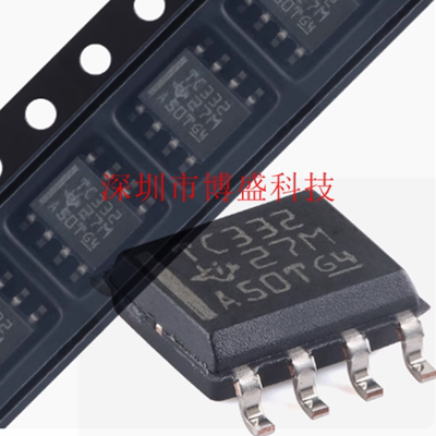 原装 TCAN330 /332 /334 /337 DR /GDR 全新芯片IC SOIC-8封装