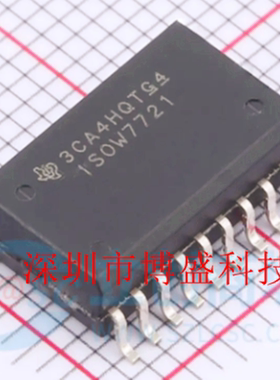 原装 ISOW7721 DFMR / FDFMR 增强型数字隔离器芯片IC F SOIC-20