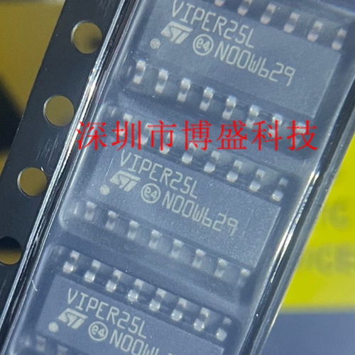 原装 VIPER25 /VIPER26 LD /LDTR /HD /HDTR 全新芯片 L/H SOP-16