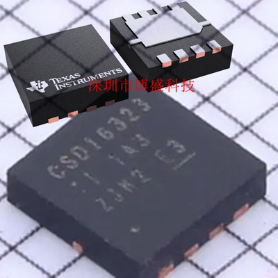 CSD16323/16327/16340/16406/16409/16411 Q3 原装芯片IC SON-8