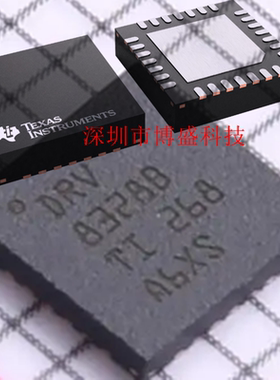 原装DRV8328 ARUYR/BRUYR/CRUYR/DRUYR全新芯片 A.B.C.D WQFN28
