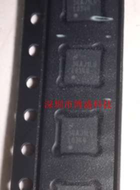 原装 LM2830/2831/2832/2833 XSD/YSD/ZSD 全新芯片 /NOPB WSON-6