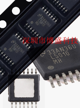 原装 LM5010MH /AMH/AQ0MH/AQ1MH 全新芯片IC X/NOPB HTSSOP-14