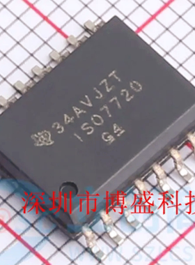 ISO7710/7720/7721 DWR/FDWR/QDWRQ1/FQDWRQ1原装芯片IC SOIC-16
