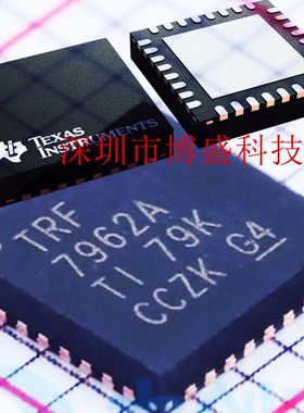 原装 TRF7961/7962/7963/7964 ARHBR /RHBR 全新TI芯片 A VQFN-32