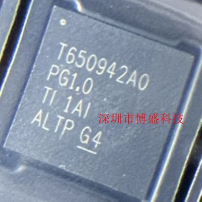 原装 TPS650944/650945/650947 A0RSKR 全新芯片IC VQFN-64