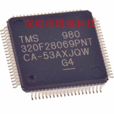 原装TMS320F28069 PNT/FPNT/PFPS/PFPQ/MPFPQ微控制器MCU LQFP-80