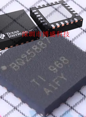 原装BQ25881/25883/25886/25887 RGER全新芯片IC RGET VQFN-24