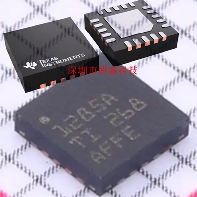 原装 TPS51285 ARUKR /BRUKR /B-1RUKR 全新芯片IC A B WQFN-20
