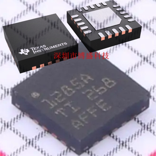原装 TPS51285 ARUKR /BRUKR /B-1RUKR 全新芯片IC A B WQFN-20