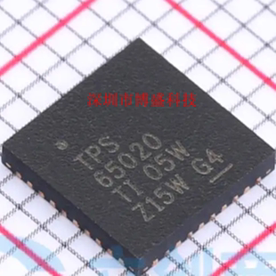 原装 TPS65020 /65021 /65022 RHAR 全新芯片IC VQFN-40