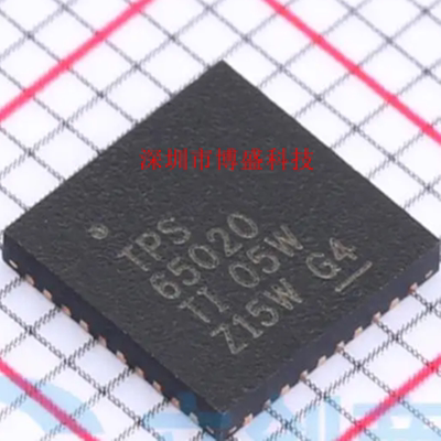 原装 TPS65020 /65021 /65022 RHAR 全新芯片IC VQFN-40