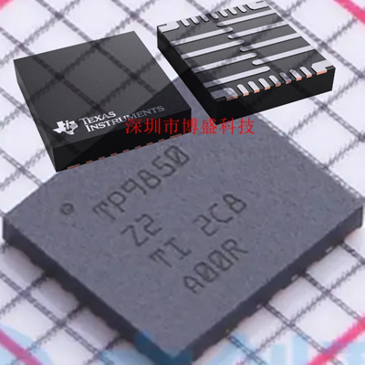 原装 TPS259850/259851/25990 RQPR /ARQPR 全新芯片IC VQFN-26