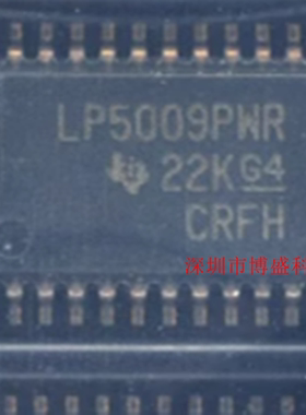 原装 LP5009PWR /LP5012PWR 全新TI芯片IC TSSOP-24封装