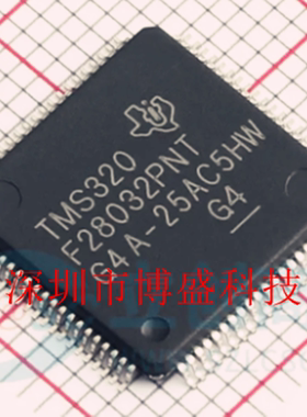 原装TMS320F28030/28031/28032 PNT/PNS/PNQ微控制器芯片 LQFP-80