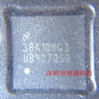 原装 DS90UB925/926/927/928 QSQ 全新芯片IC QSQE QSQX/NOPB QFN