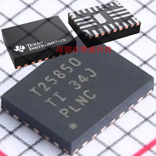 原装 TPS25860 /25862 /25864 QRPQRQ1 全新芯片IC VQFN-25