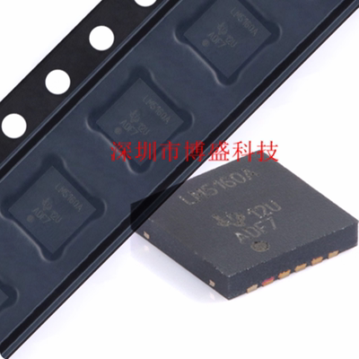 原装 LM5160 DNTR/ADNTR/ADNTJ  全新芯片IC WSON-12