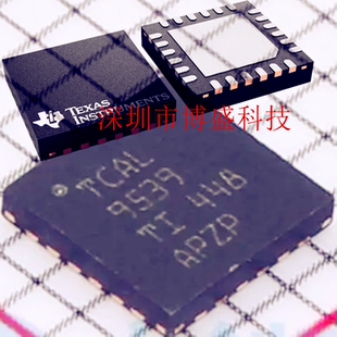 原装 TCAL6416 / TCAL9539 RTWR /RTWRQ1 全新TI芯片IC