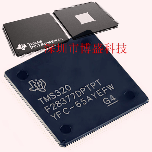 原装 TMS320F28377 DPTPT/DPTPS/DPTPQ 全新MCU D-Q1 HLQFP-176