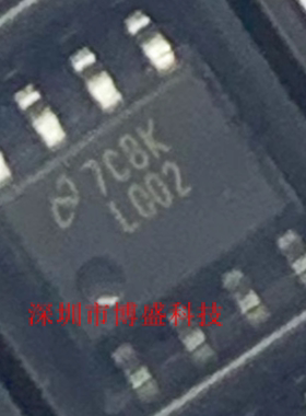 原装 LMH0002 MA /MAX/ TMA /TMAX /NOPB 全新芯片IC SOP8