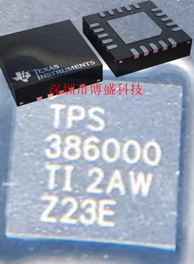 原装 TPS386000 RGPR /QRGPRQ1 全新芯片IC QFN-20
