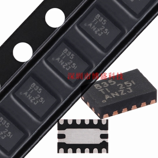 8839 8836 DSSR 全新芯片IC 原装 WSON DRV8835