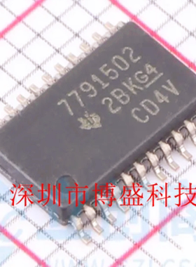 原装BQ7791500/7791501/7791502/7791504 PWR 全新芯片IC TSSOP24