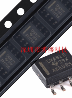 原装 INA818/819/821/828/848 IDR 全新芯片IC ID 贴片SOP-8