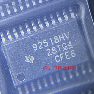 原装TPS92518 PWPR/HVPWPR/QPWPRQ1/HVQPWPRQ1 芯片IC HTSSOP-24