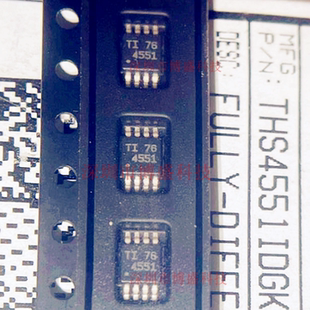 TI原装 THS4521/4531/4551/4561 IDGKR 全新芯片IC IDGKT MSOP-8