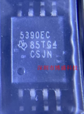 原装 UCC5390ECDWVR /ECDWV 全新隔离式栅极驱动器芯片IC SOIC-8