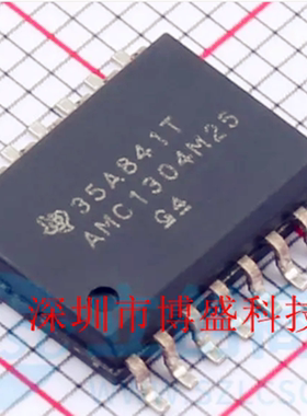 原装 AMC1304 M05/M25/L05/L25 DWR/QDWRQ1 全新TI芯片IC SOIC-16