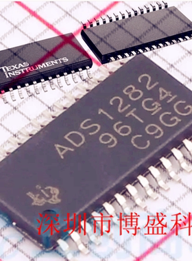 原装 ADS1282 IPW/IPWR/HIPWR 全新TI芯片IC TSSOP-28