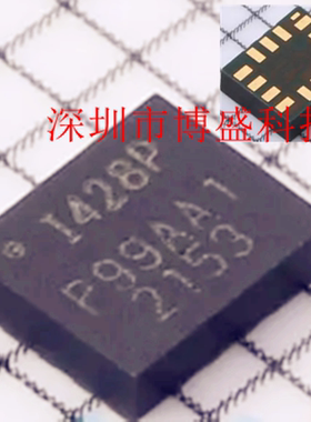 原装 ICM-42688-P TDK 丝印I428P 6轴MEMS运动传感器芯片IC LGA14