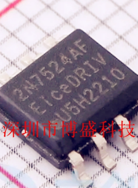 原装 2EDN7523/7524/8523/8524 F /FXTMA1 栅极驱动芯片 PG-DSO-8