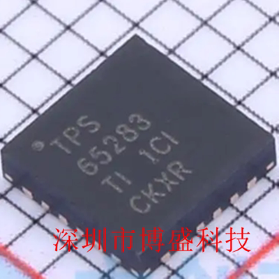 原装 TPS65281/65282/65283 -1 RGER /RGVR 全新芯片IC QFN