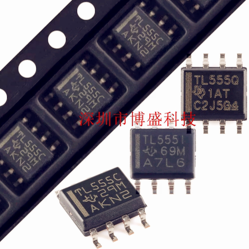 原装 TLC555 IDR /CDR /QDR /QDRQ1 全新TI芯片IC -Q1 SOP-8