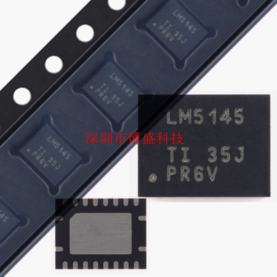 原装 LM5145 /LM25145 RGYR /QRGYRQ1 全新芯片IC VQFN-20