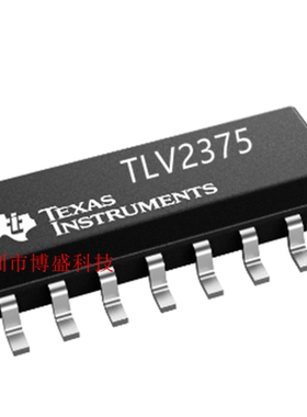 原装 TLV2375IDR / TLV2375IPWR 全新运算放大器 芯片IC