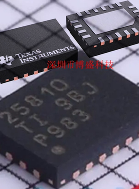 原装 TPS25810 RVCR/TWRVCRQ1/ATWRVCRQ1 全新芯片IC WQFN-20