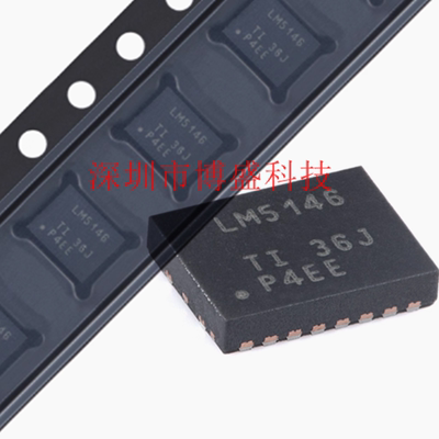 原装 LM5146 RGYR/QRGYRQ1/QRGYTQ1 全新芯片IC VQFN-20