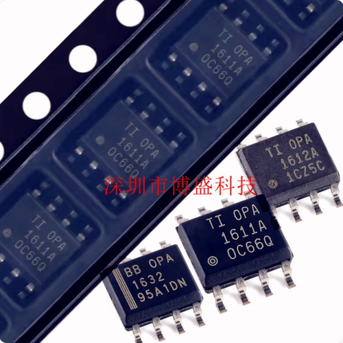 原装 OPA1611/1612/1632/1633 AIDR /DR 全新TI芯片IC SOP-8