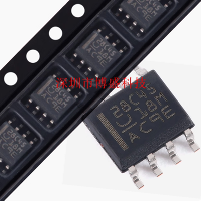 原装 UCC28C40 /41/42/43/44/45 DR 全新芯片IC SOIC-8封装